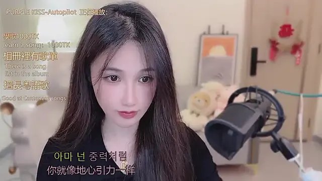 babykitty- on StripChat