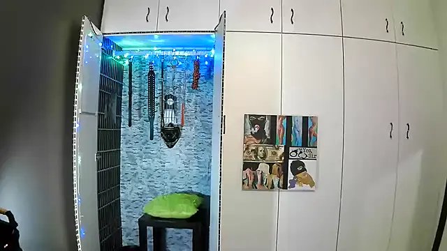 Private BaDSubMiss on StripChat