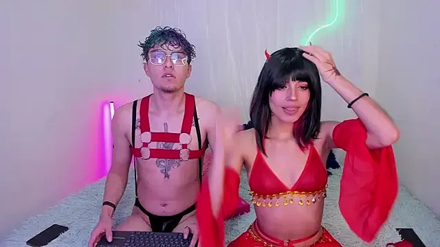 CelesteXCute on StripChat