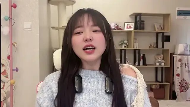 Chenjing0 on StripChat