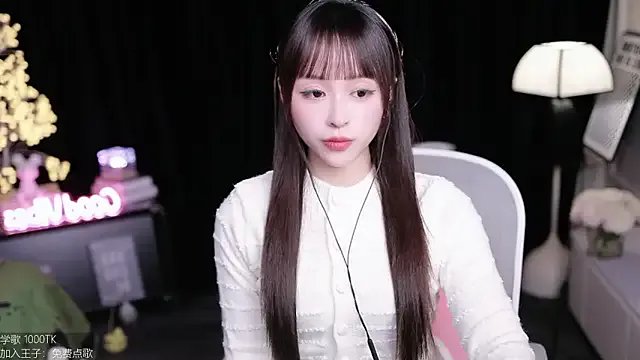 coward_by on StripChat