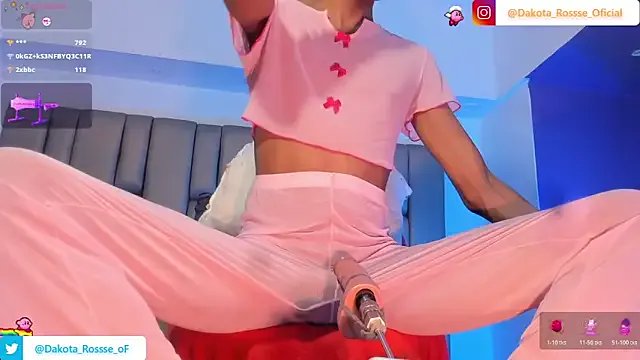 DakotaRosee on StripChat