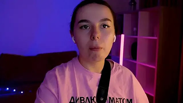 Di_na_Bell on StripChat