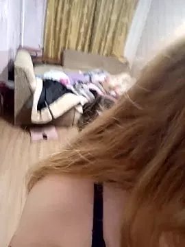 DienkaGreen on StripChat