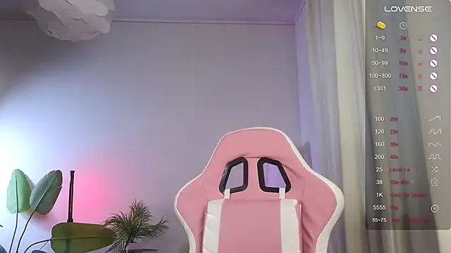 dragon_ink on StripChat