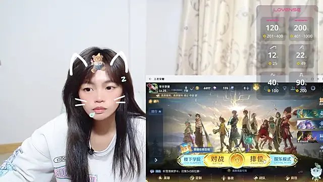 Duolamei on StripChat