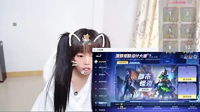 Duolamei on StripChat