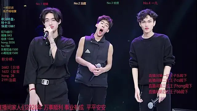 EXO-cbz on StripChat