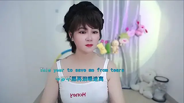 Fan_ting on StripChat