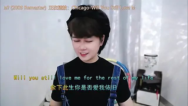 Fan_ting on StripChat