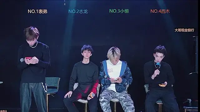 Gay-NextDoor — Freechat on StripChat