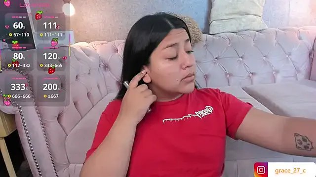 grace77__ on StripChat