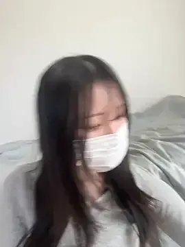 StripChat Hcup_MOMO is Freechat Hcup_MOMO — ><