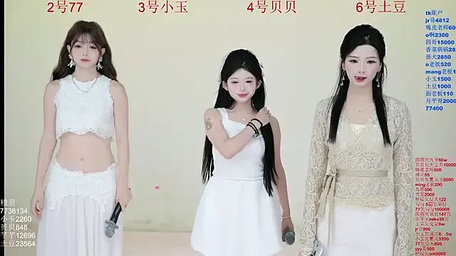 Hot-dance520 on StripChat