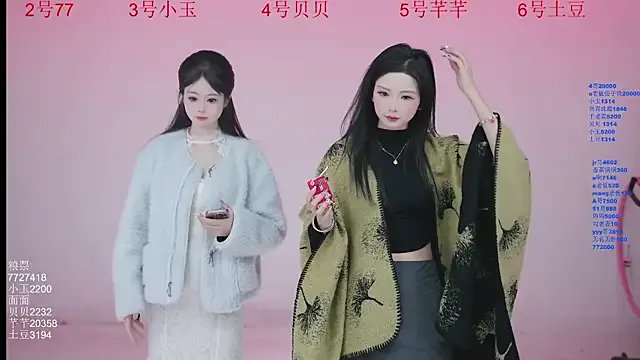 Hot-dance520 on StripChat