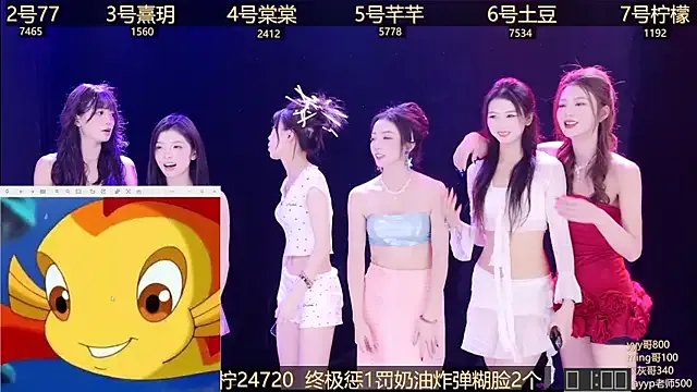 Hot-dance520 on StripChat