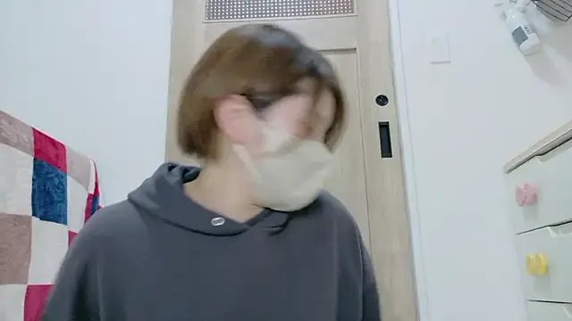 Io_chaaan_xxx on StripChat