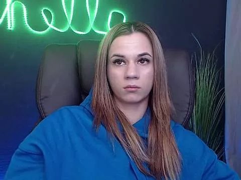 Private ItsAlisia on StripChat