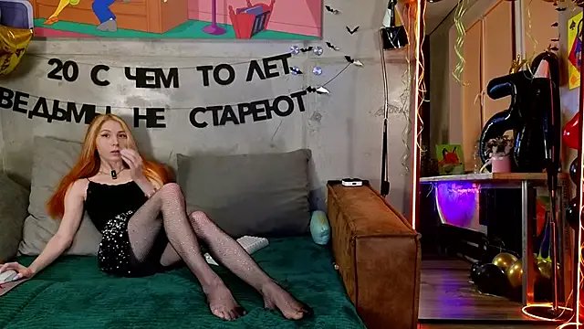 izi-fox on StripChat