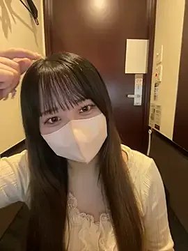 StripChat Jcup_emiri is Freechat Jcup_emiri — Freechat on StripChat