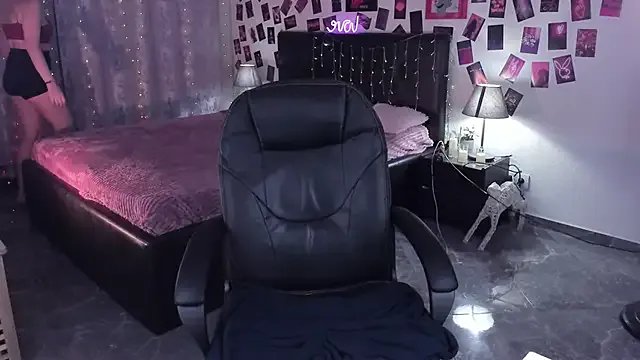 KarambaMoon on StripChat