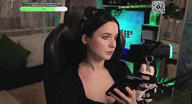 KiraLiLime on StripChat