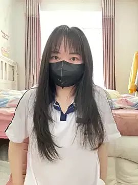 love-uiui on StripChat