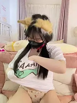 love-uiui on StripChat