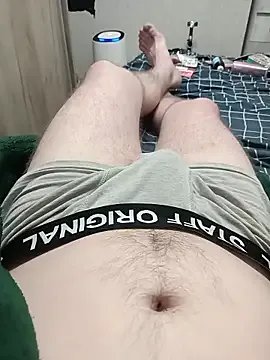 Freechat LoveAngelX on StripChat