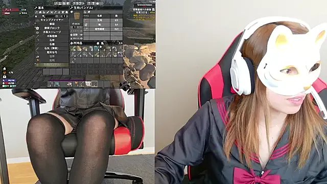 LuuLee0804 — Freechat on StripChat