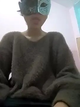 StripChat M_Lisha is Private M_Lisha — New web camera buy