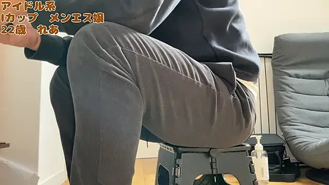 Men-esthe-Live on StripChat