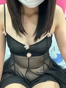 Meo_nhy on StripChat