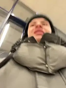 MiraReach on StripChat