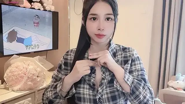 Moonccoi on StripChat