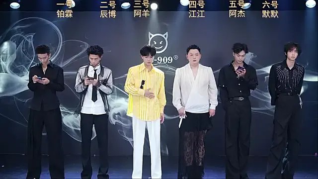 Freechat MS-180- on StripChat