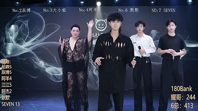 Freechat MS-180- on StripChat