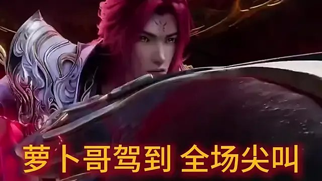 MSLOVE-001 on StripChat