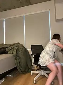 nerdynina on StripChat