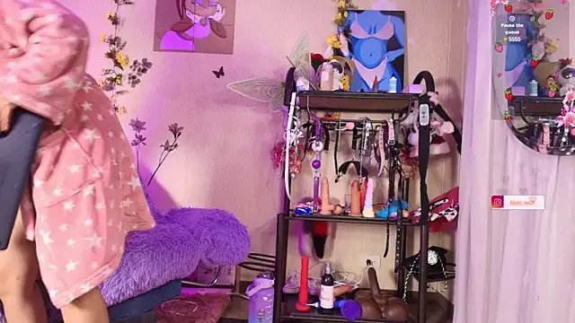 Freechat ness_wi on StripChat