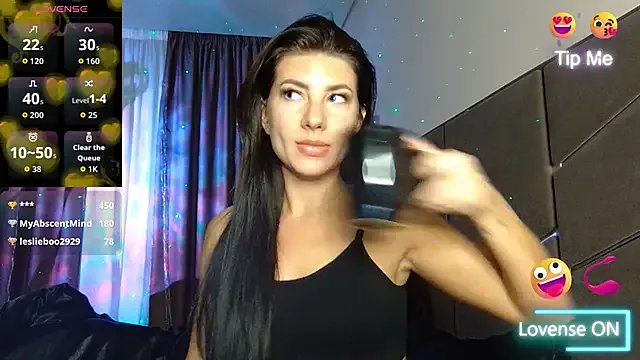 NessyStar on StripChat