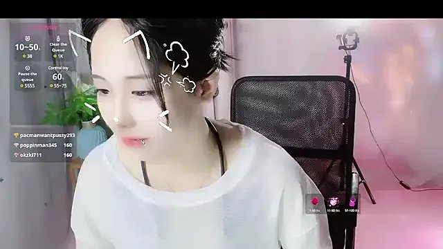 nina520 on StripChat