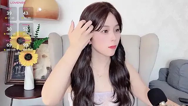 NovaNana on StripChat