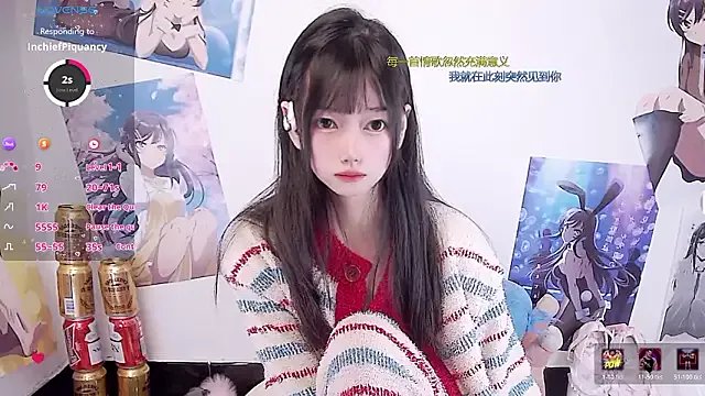 Nuomioooooooo — Freechat on StripChat