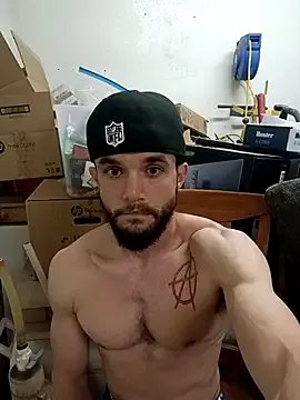 Paidbat on StripChat