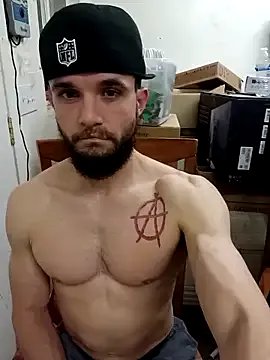 Paidbat on StripChat