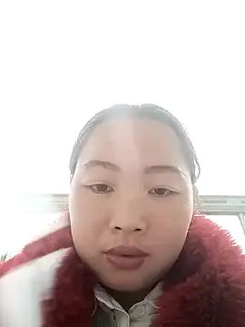 PhamPhung on StripChat
