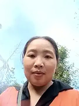 PhamPhung on StripChat