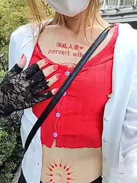 pink-mai on StripChat