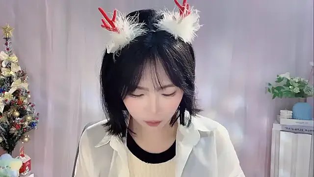 Freechat Pinkgirl520 on StripChat